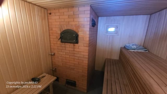 вид спереди